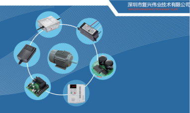 風機專用電機智能控制四大升級方案，復興偉業以創新賦能時代