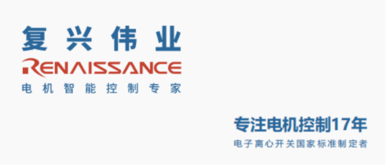 2023年泵行業(yè)前景如何？復(fù)興偉業(yè)電機智控四大方案助行業(yè)“狂飆”發(fā)展！